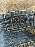 Heritage 1981 Blue Jeans Size 18 - photo 4