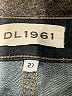 DL1961 Blue Jeans Size 27 waist - photo 4