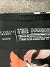Victoria's Secret Floral Black Active Pants Size 10 - photo 7