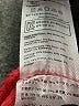Joules Solid Red Shorts Size 8 - photo 5