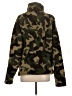 Lea & Viola 100% Polyester Camo Green Jacket Size S - photo 2