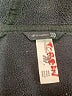 Papermoon 100% Polyester Solid Black Zip Up Hoodie Size XS (kids) - photo 3