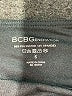 BCBGeneration Gray Active Pants Size S - photo 7