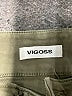 Vigoss Green Jeans Size 31 waist - photo 7