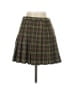 Wilfred Plaid Green Casual Skirt Size 2 - photo 1