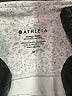 Athleta Silver Active Pants Size M - photo 7