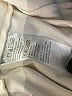 Logo Layers Solid Ivory Active Pants Size M - photo 7