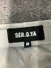 Ser.O.Ya Gray Formal Skirt Size M - photo 4