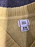 BDG Yellow Sweater Vest Size M - photo 7