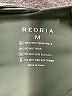 REORIA Gray Bodysuit Size M - photo 3
