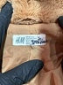 H&M 100% Recycled Polyester Tan Coat Size 6X - photo 3