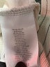 Eri + Ali Ivory Short Sleeve Top Size XS - photo 9