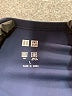 Uniqlo Blue Short Sleeve T-Shirt Size L - photo 7