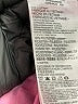 Nike 100% Polyester Pink Jacket Size 4T - photo 4