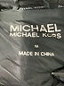 MICHAEL Michael Kors 100% Nylon Burgundy Jacket Size M - photo 6