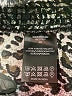 Masai Animal Print Black Casual Pants Size L - photo 8