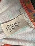 Philosophy Orange 3/4 Sleeve T-Shirt Size L - photo 6