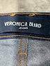 Veronica Beard Jeans Blue Jeans Size 27 waist - photo 6