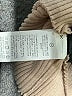 Shein Tan Long Sleeve Top Size 12 - photo 8