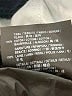 Saint Laurent Blue Jeans Size 29 waist - photo 18
