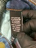 Prosperity Blue Jeans Size 32 waist - photo 8