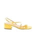 Unisa Yellow Sandals Size 10 - photo 1