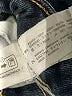 Zara Stripes Blue Jeans Size 2 - photo 5