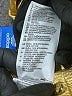 Adidas 100% Nylon Metallic Gold Raincoat Size M - photo 7