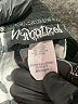 Hypnotized Graphic Silver Casual Skirt Size M - photo 4