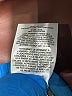 Express 100% Polyester Brown Faux Leather Skirt Size 16 - photo 5