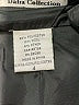 Dalia Collection 100% Polyester Tweed Gray Formal Skirt Size 4 - photo 5