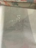 Jaclyn Smith Print Ivory Casual Dress Size XL - photo 7