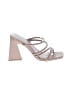 ABound Ivory Tan Sandals Size 5 1/2 - photo 1