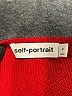 Self-Portrait Red Cardigan Size M - photo 16