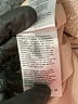 Bebe Ivory Formal Skirt Size 4 - photo 5