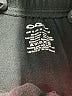 OGL Solid Black Formal Skirt Size M - photo 4