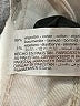 Zara Ivory Jeans Size 6 - photo 9
