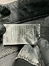 Adriano Goldschmied Black Jeans Size 27 waist - photo 6