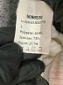 Shein Ivory Bodysuit Size M - photo 5
