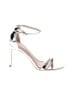 Assorted Brands Silver Sandals Size 7 1/2 - photo 1