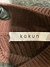 Kokun 100% Cotton Brown Turtleneck Sweater Size S - photo 7