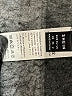 Shein Black Bodysuit Size 2 - photo 3