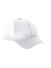 Unbranded 100% Polyester White Baseball Cap One size - photo 1