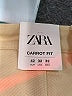 Zara Ivory Jeans Size 32 waist - photo 7