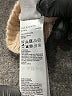 ALLSAINTS Color Block Gray Pullover Sweater Size S - photo 7