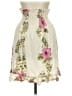 Assorted Brands Tropical Ivory Casual Skirt Size 8 - photo 2
