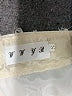 Assorted Brands Ivory Cocktail Dress Size S - photo 4