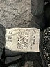 Theory Tweed Gray Casual Skirt Size 8 - photo 5