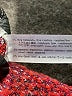 Zara Red Short Sleeve Top Size S - photo 8