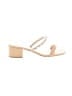 Stuart Weitzman 100% Leather Ivory Tan Sandals Size 10 - photo 1